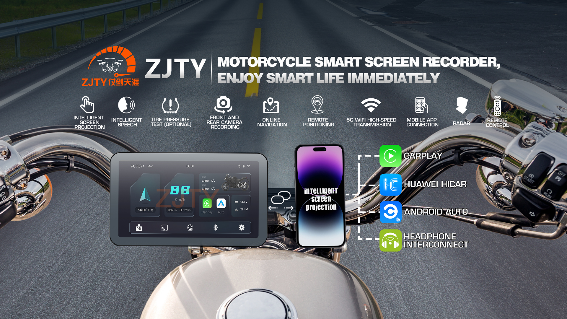 ZJTY   Motorcycle Smart Car Machine