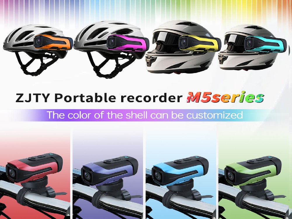 The color of the M5 series portable recorder shell can be customized! ZJTY Swords Across the World