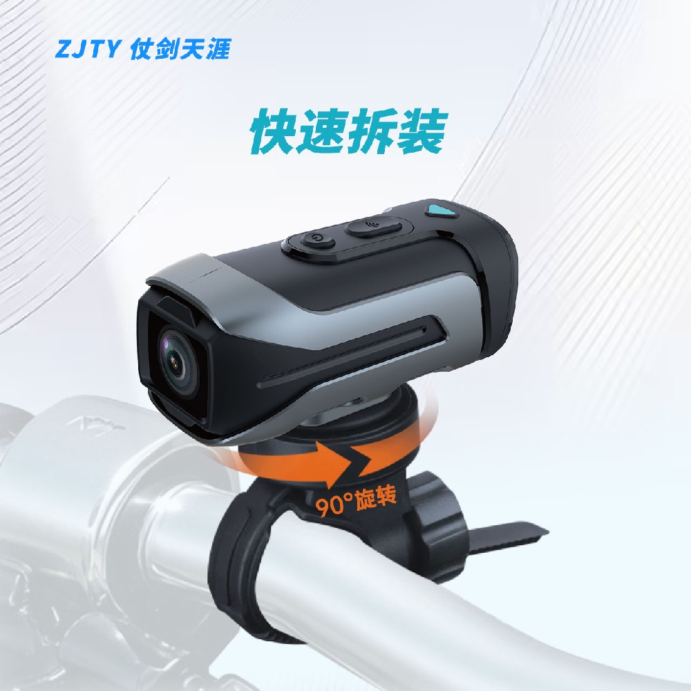 ZJTY Sword Tianya Portable Recorder M5 Series